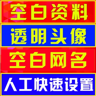 whatsapp官方中文正版-whatsapp使用技巧大揭秘！个人资料设置不容忽视，聊天功能妙招让你更高效，隐私保护必备措施