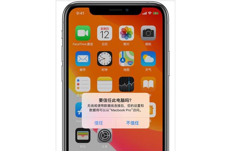 官方下载微信_whatsapp官方下载_官方下载快手