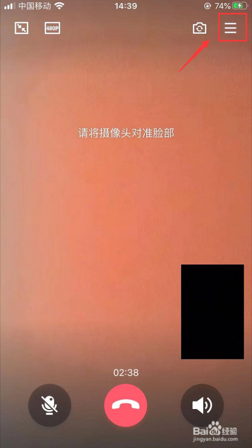 whatsapp怎么视频通话_whatsapp怎么视频通话_whatsapp怎么视频通话