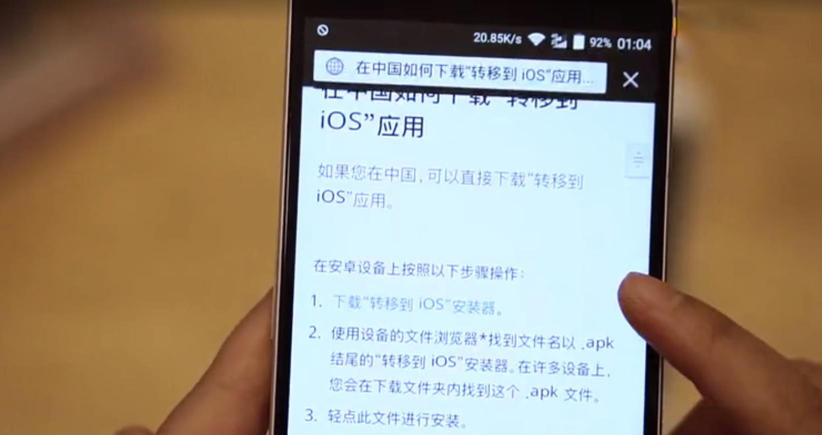 whatsapp安卓版：保护您的隐私，满足个性化需求，让沟通更简单