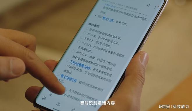 whatsapp安卓版_whatsapp安卓版_whatsapp安卓版