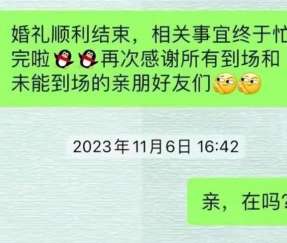 whatsapp官方最新版下载_whatsapp官方最新版下载_whatsapp官方最新版下载