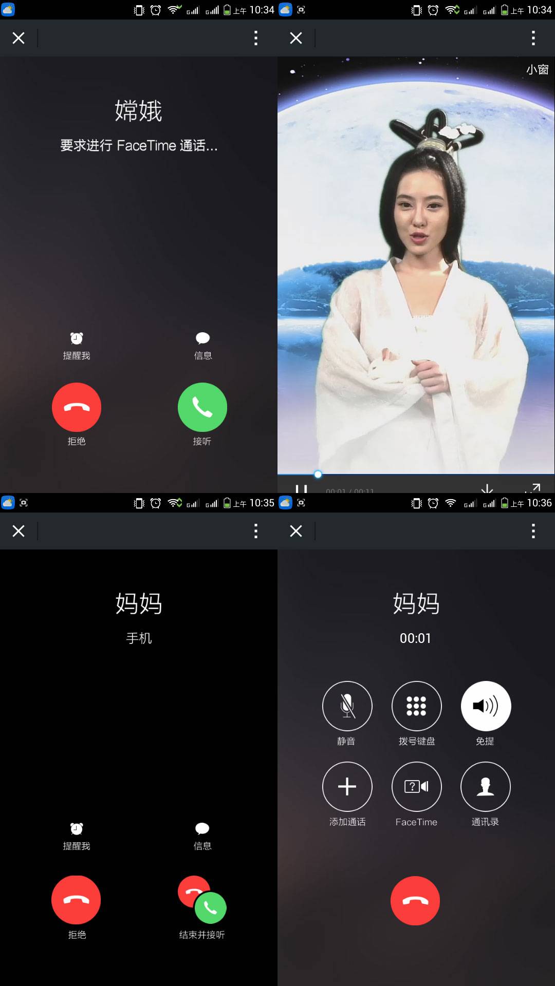 whatsapp官网版载_官网whatsapp下载安装_whatsapp官网下载