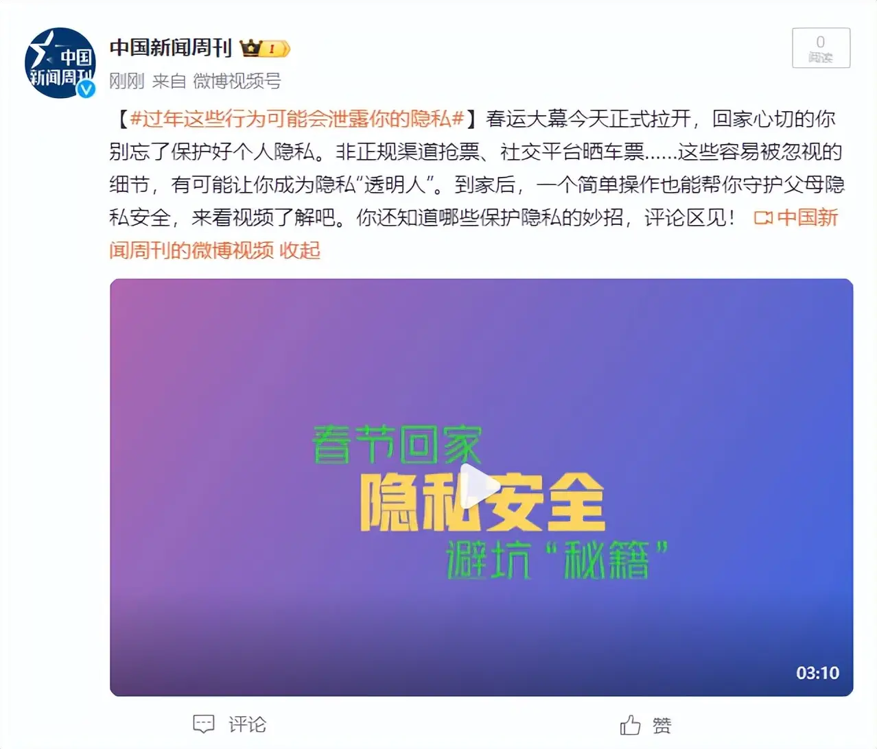 whatsapp官方app vs 其他社交媒体:功能对比、隐私保护大揭秘 whatsapp官方app vs 其他社交媒体:功能对比、隐私保护大揭秘