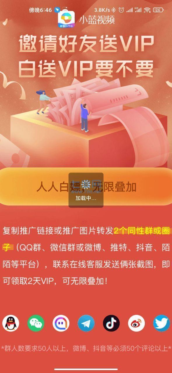 中文版手机SDR软件_whatsapp中文手机版_中文版手机电子琴键盘有字版