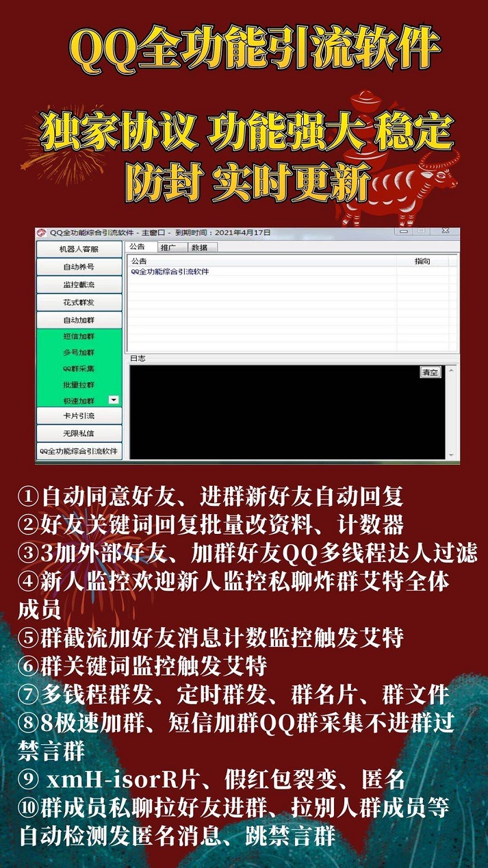中文版手机SDR软件_whatsapp中文手机版_中文版手机电子琴键盘有字版