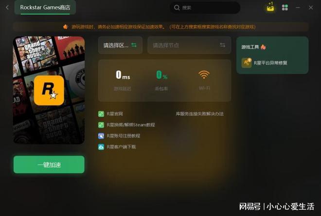 官方下载whatsapp_官网whatsapp下载安装_whatsapp官网版中文下载