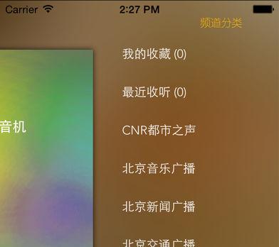 官方下载whatsapp_whatsapp官网版中文下载_官网whatsapp下载安装