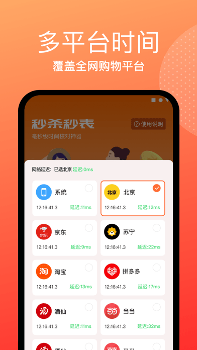 whatsapp中文手机版_中文版手机steam_中文版手机电子琴软件下载