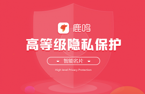 whatsapp是那个公司-WhatsApp背后的真相：创始人身世揭秘、被收购内幕大揭秘