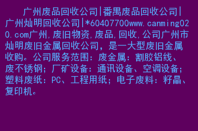 公司是企业吗_whatsapp是那个公司_公司是我家