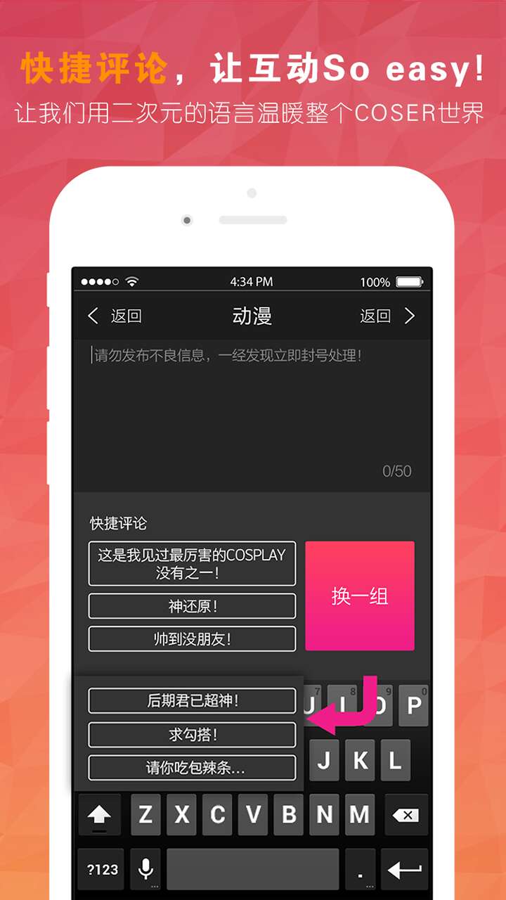 下载手机罗盘_whatsapp怎么下载手机_下载手机铃声