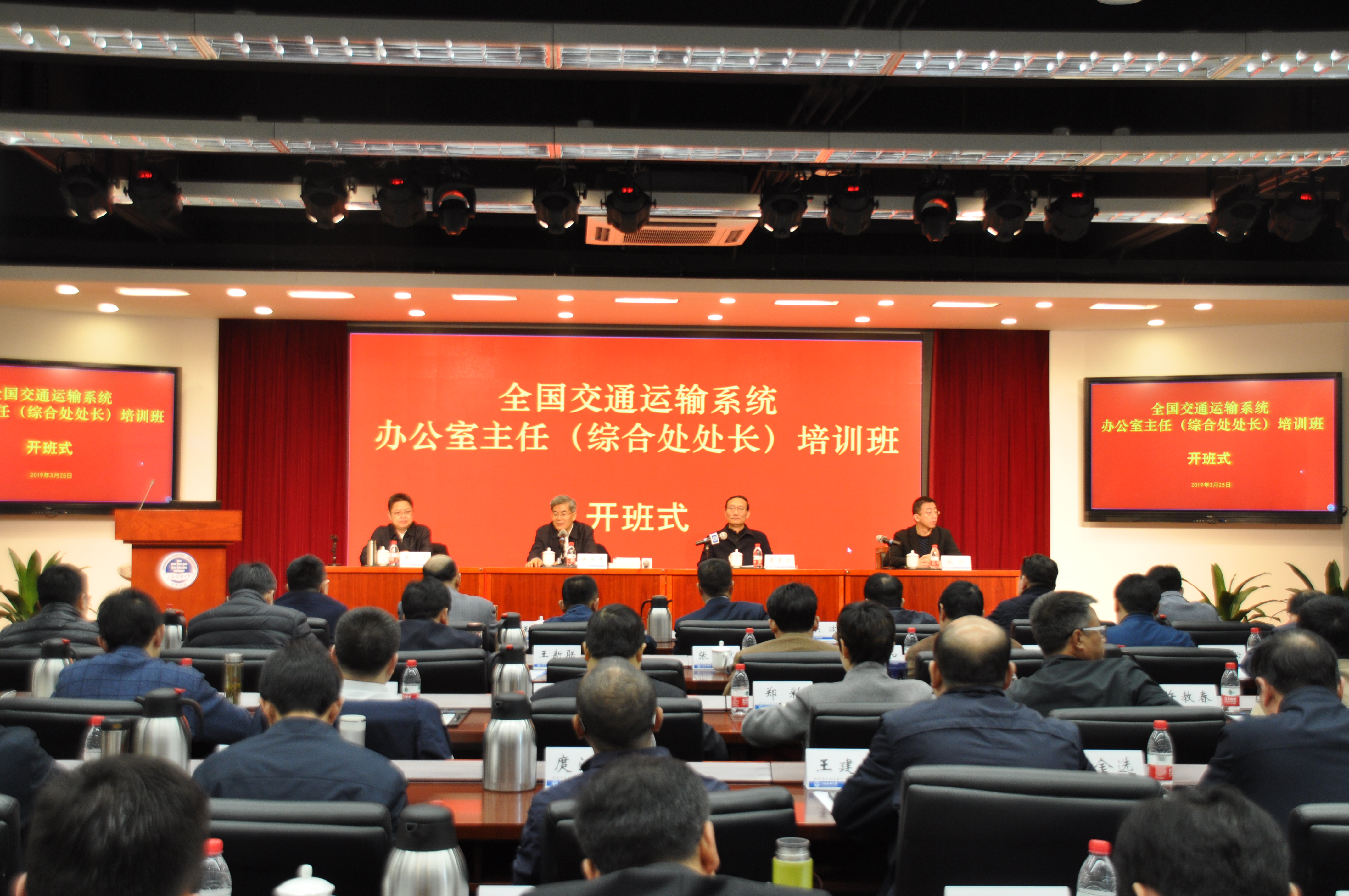 whatsapp是那个公司_公司是什么意思_公司是我家