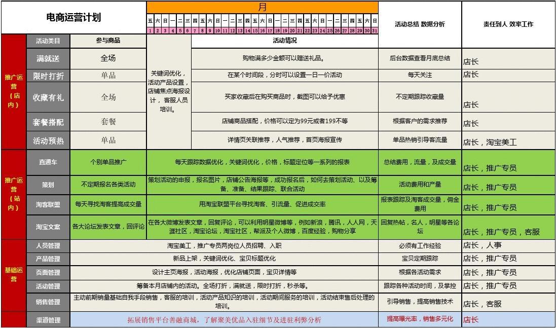 下载手机银行app并安装_whatsapp怎么下载手机_下载手机万能遥控器