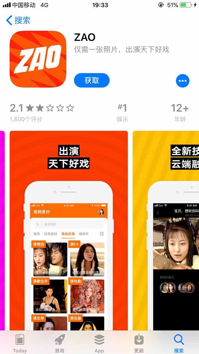 最新版whatsapp官网_whatsapp最新版_最新版whatsapp下载