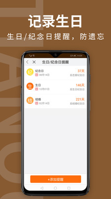 官方下载中国象棋_官方下载微信_whatsapp官方下载