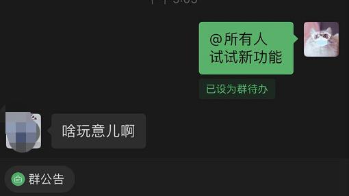whatsapp官方中文正版_whatsapp中文版_whatsapp中文官网下载