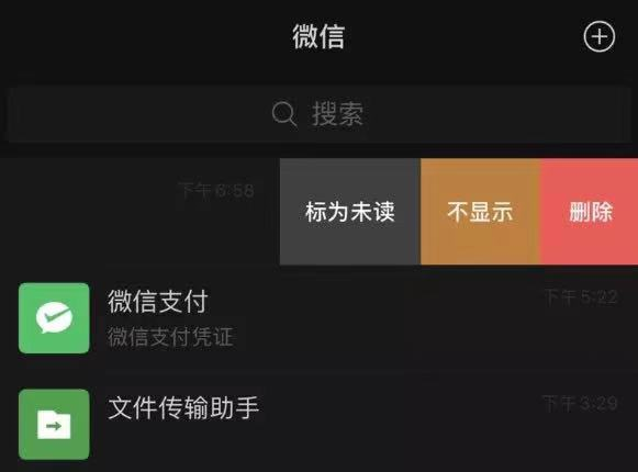 whatsapp中文版_whatsapp中文官网下载_whatsapp官方中文正版