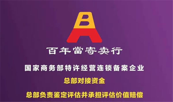 国家是怎么产生的_whatsapp是那国家_国家是什么
