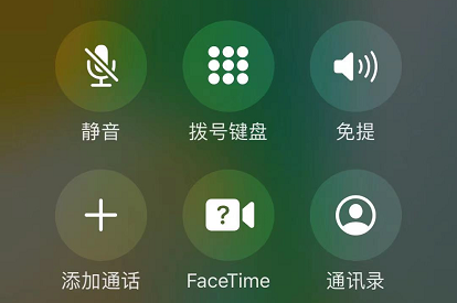 whatsapp安卓版_whatsapp安卓版_安卓版whatsapp下载