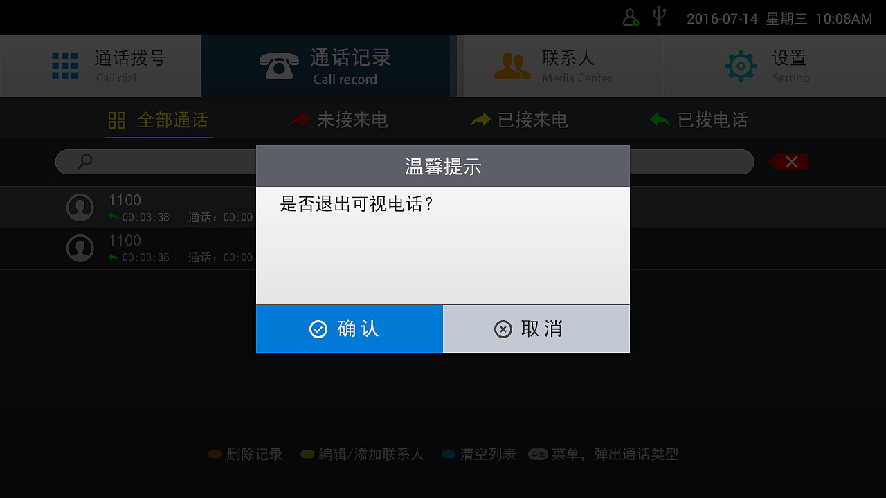 官方whatsapp怎么下载_whatsapp官方app_官方whatsapp