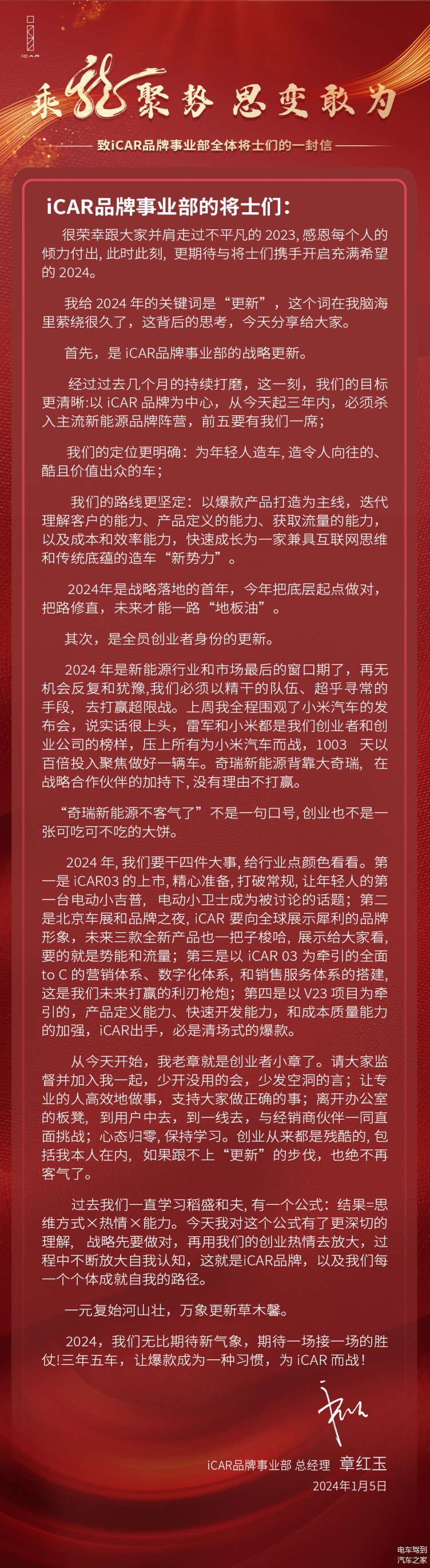 whatsapp中文版_whatsapp官方中文正版_whatsapp国内正版下载