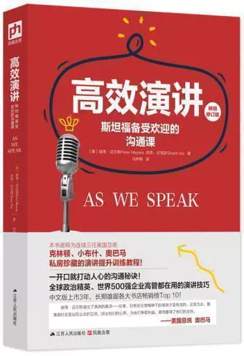 正版官方天气预报下载_正版官方的浙江风采网_whatsapp官方正版