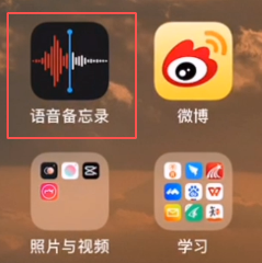 purnhurb中文官方下载_whatsapp中文官方下载_中文官方下载