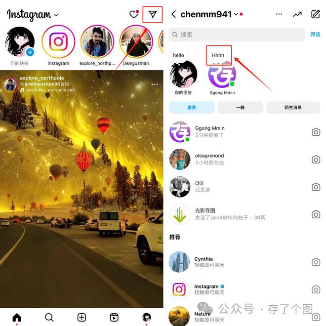 whatsapp官方下载_官方下载滴滴打车_官方下载快手极速版