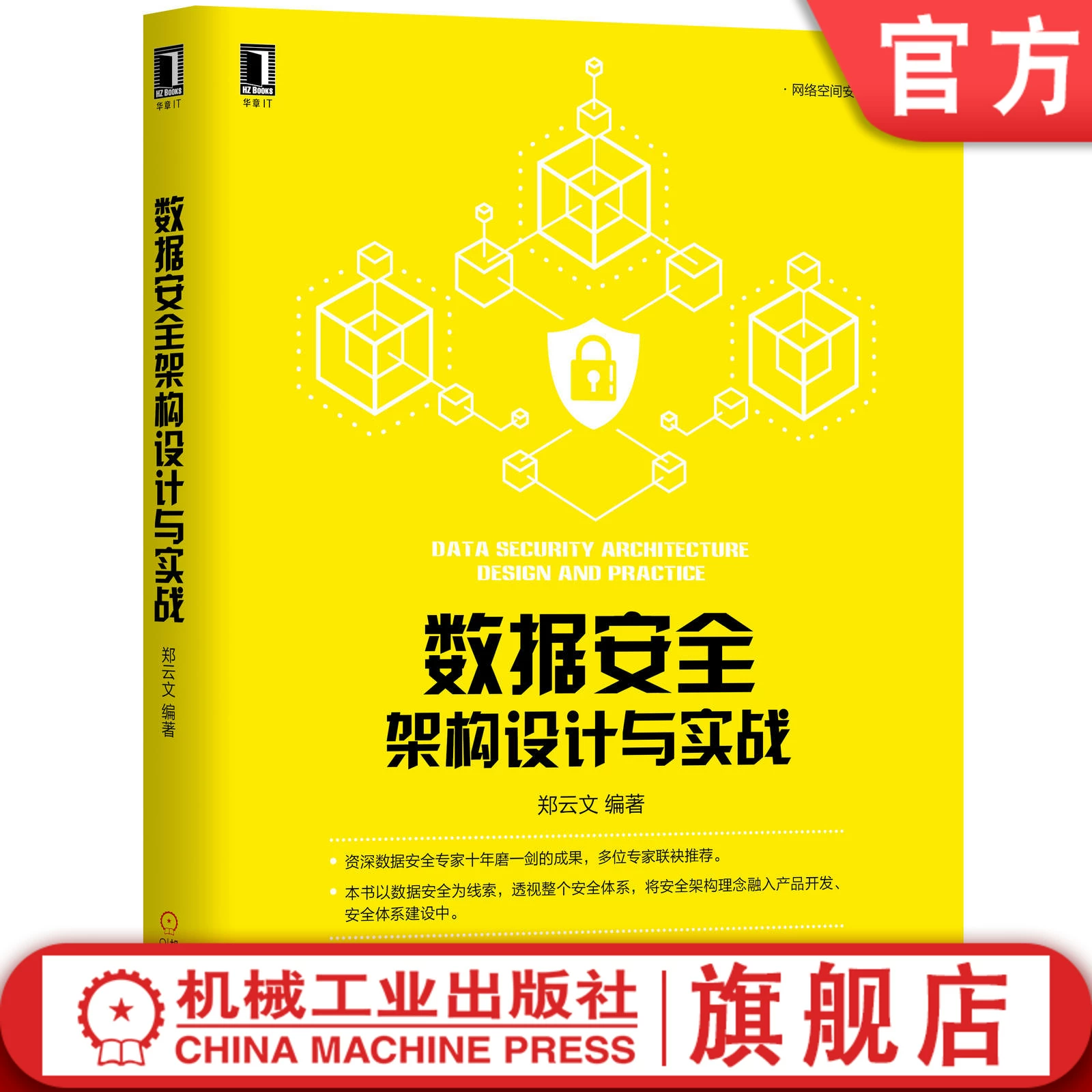 官网whatsapp下载安装_whatsapp官网版中文下载_官方下载whatsapp