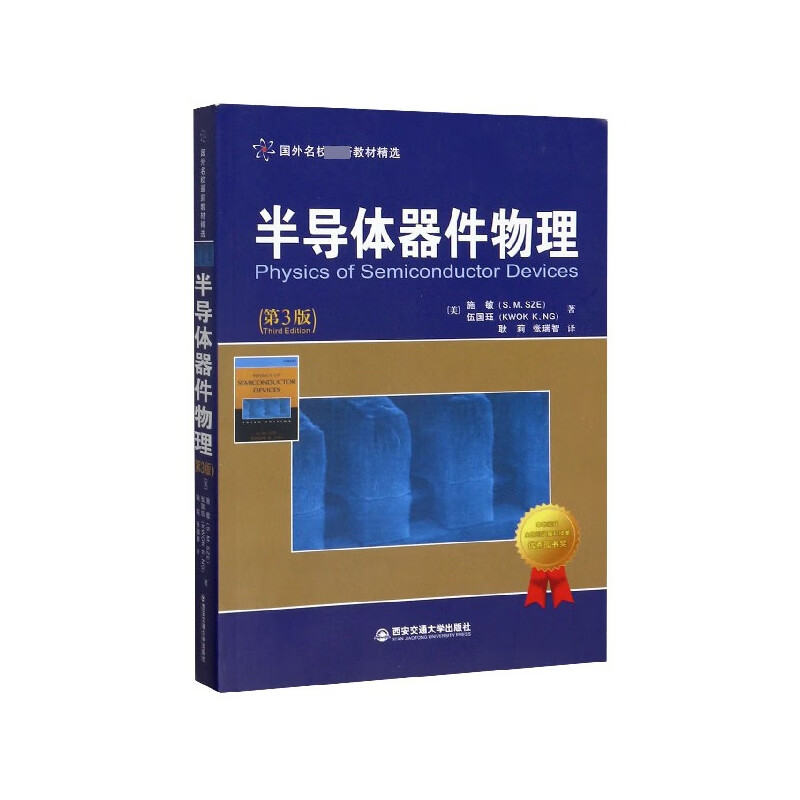 whatsapp中文版_whatsapp官方中文正版_whatsapp国内正版下载