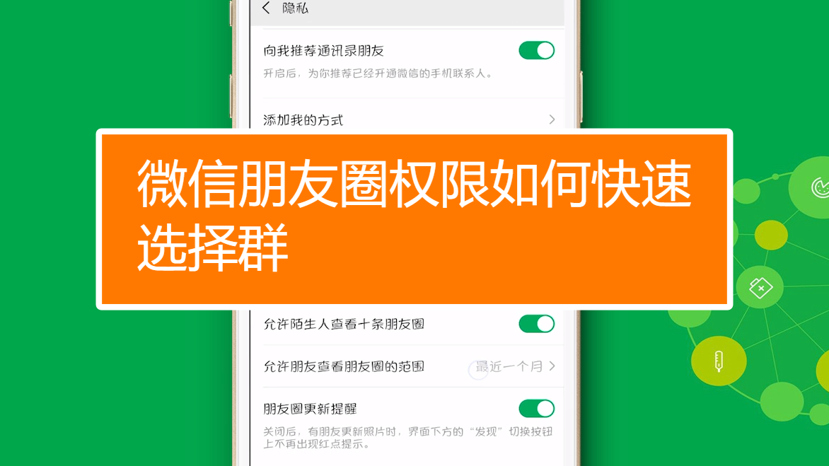 whatsapp官方手机版_官方版手机正宗风水罗盘_官方版手机降温神器