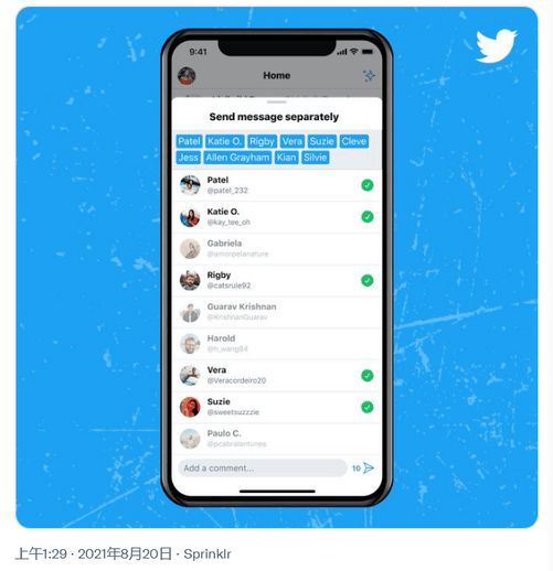 安卓版whatsapp下载_whatsapp安卓版_whatsapp安卓版