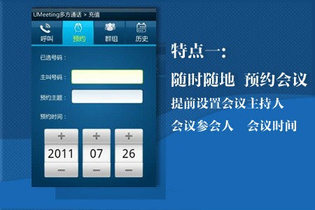 官方下载快手极速版_官方下载快手_whatsapp官方下载