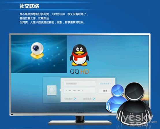 官网下载波克捕鱼_whatsapp怎么下载官网_官网下载app豌豆荚
