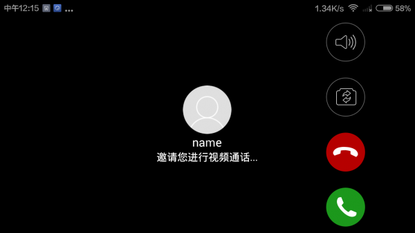 whatsapp官网版下载-20亿用户亲睐，全球通讯新宠