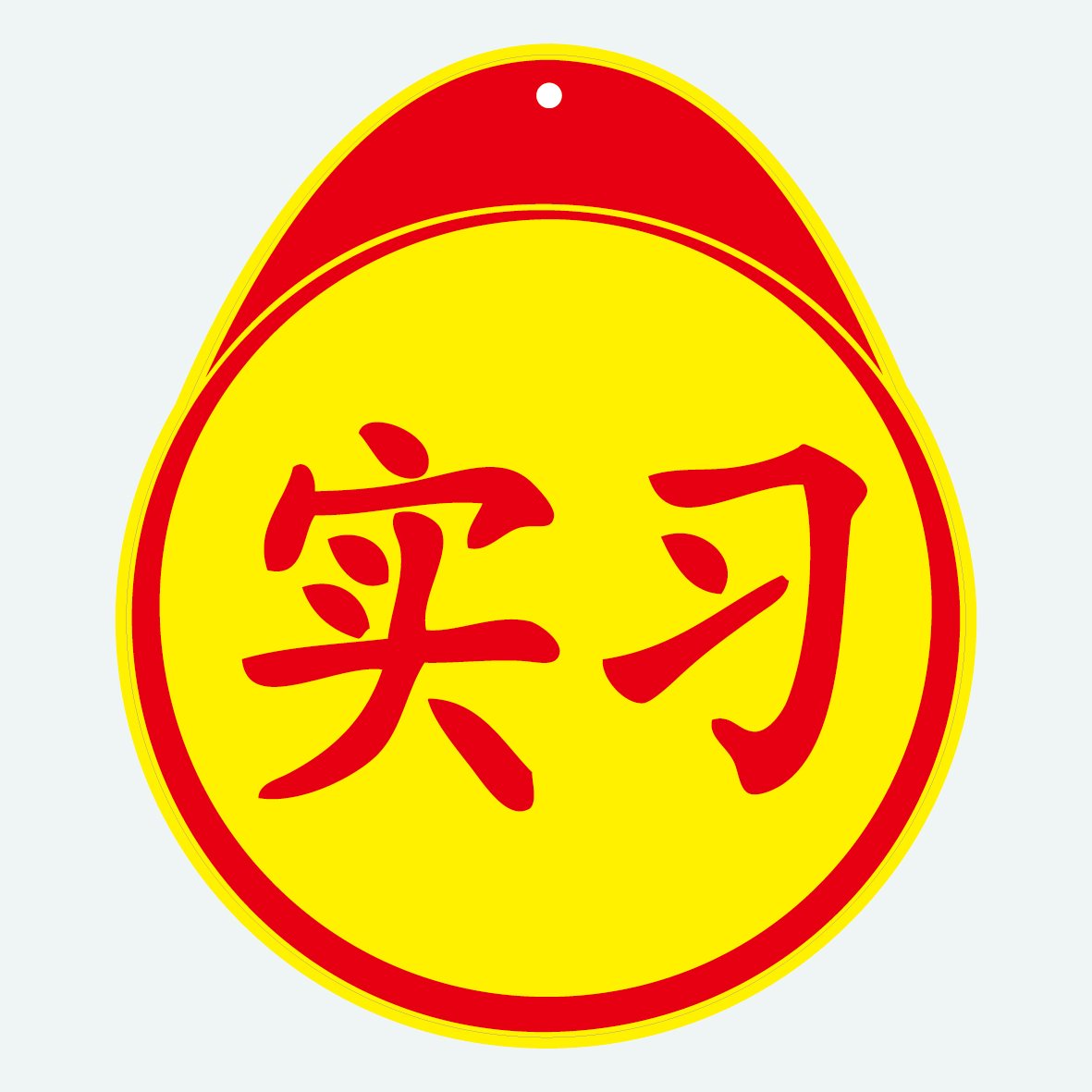 官方版手机游戏_官方版手机正宗风水罗盘_whatsapp官方手机版
