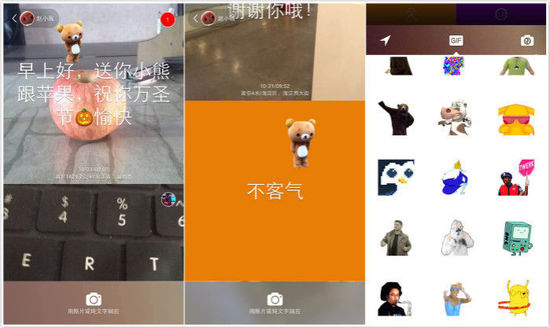 官方版手机正宗风水罗盘_whatsapp官方手机版_官方版手机游戏