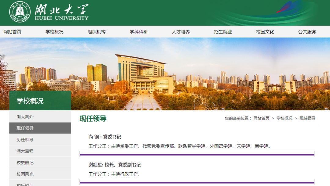 樱花动漫官网下载版_whatsapp官网版下载_飞飞手游官网下载版