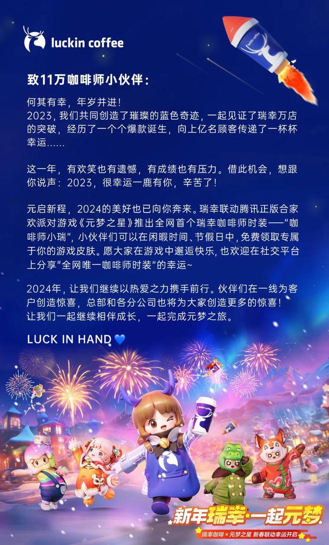whatsapp官方中文正版_whatsapp中文版_whatsapp国内正版下载