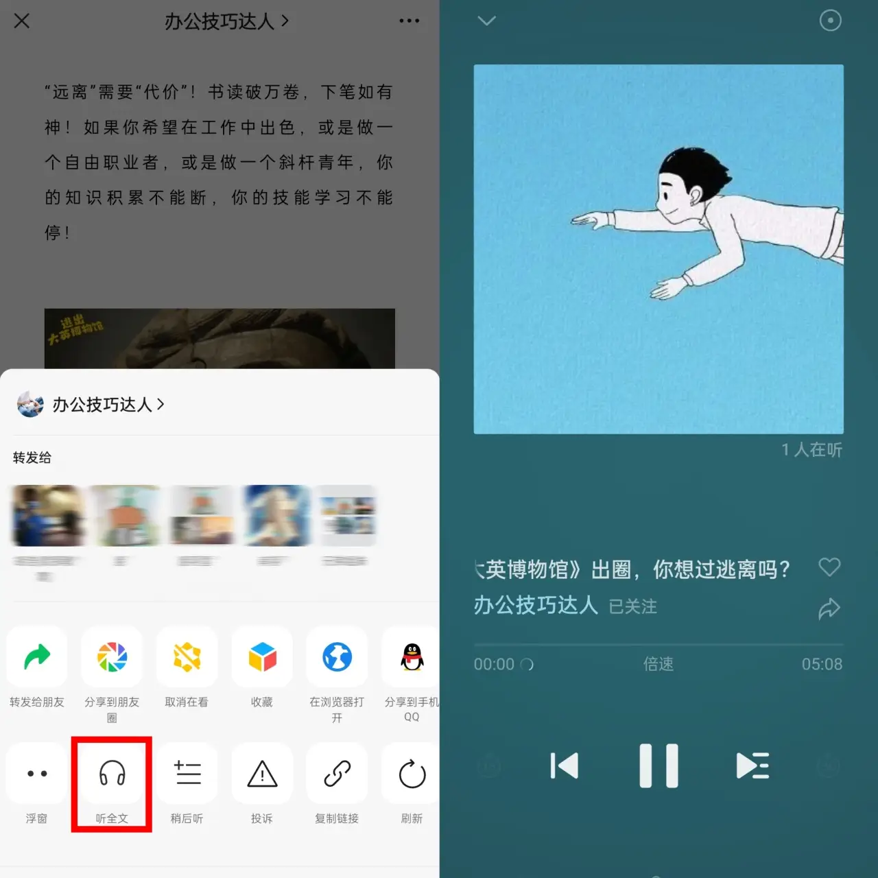 whatsapp安卓版-WhatsApp安卓版：聊天新体验，稳定快速更安全