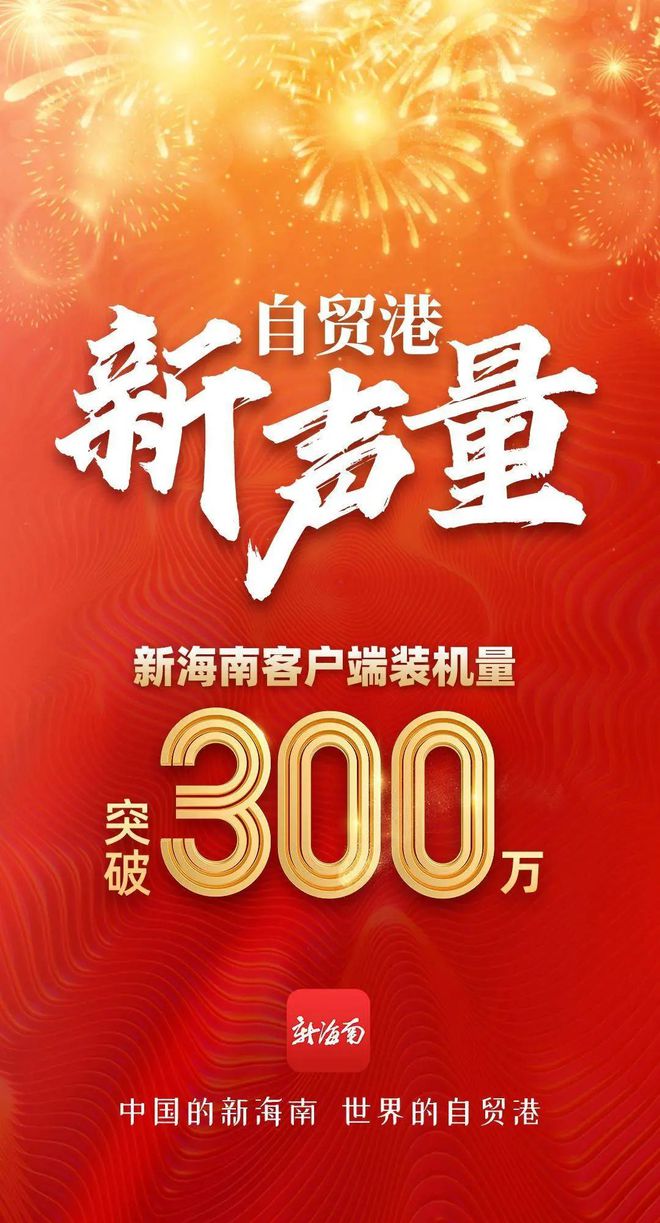 官网下载波克捕鱼_whatsapp怎么下载官网_官网下载拼多多