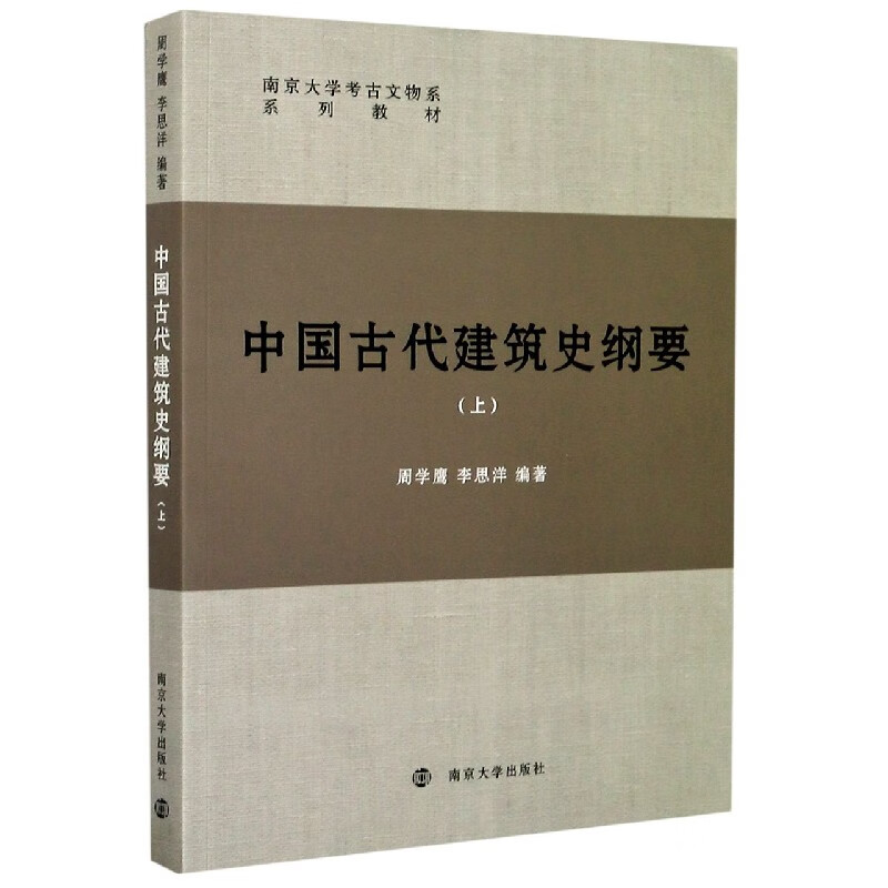 正版官方的浙江风采网_whatsapp官方正版_正版官方鱼吃鱼