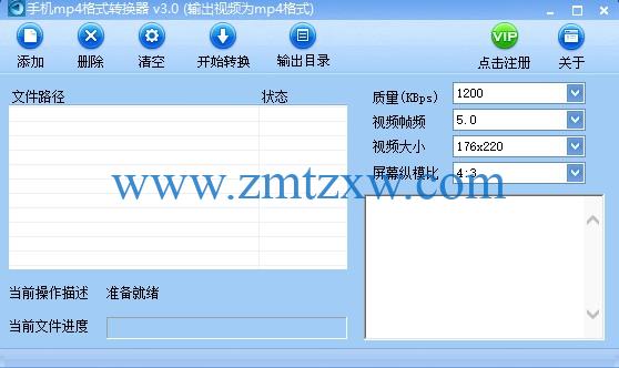 whatsapp官方下载中文版_whatsapp官方下载中文版_whatsapp官方下载中文版