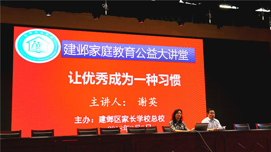 怎样用whatsapp中文官方下载，让学校管理更高效