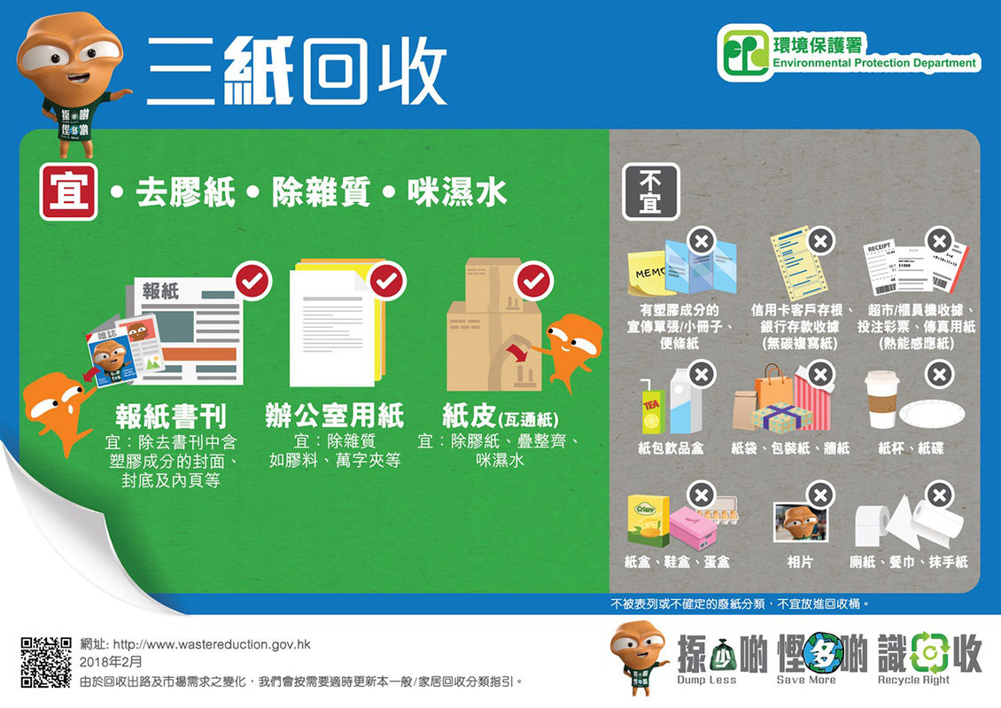 公司是什么意思_whatsapp是那个公司_公司是我家