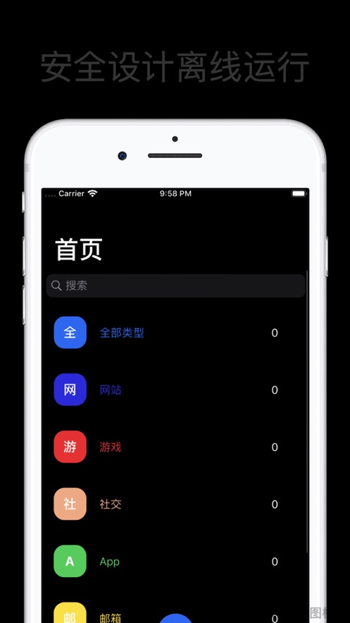 purnhurb中文官方下载_whatsapp下载中文版_whatsapp中文官方下载