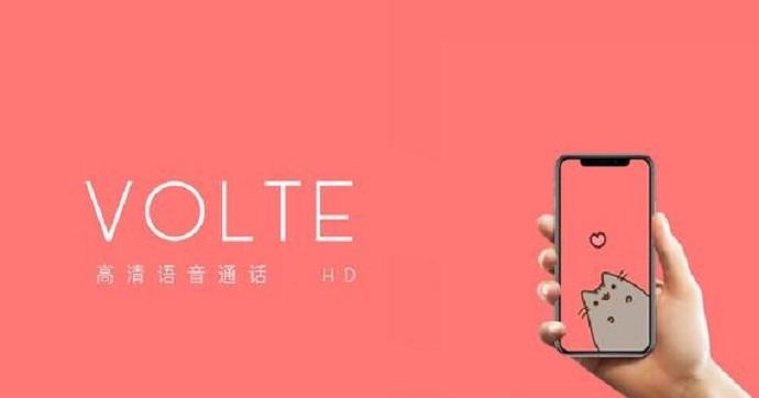 全球通讯，零距离：whatsapp官方app全方位功能解析