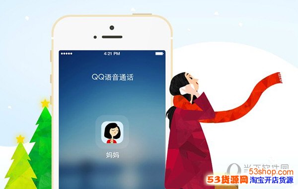 whatsapp国内正版下载_whatsapp官方中文正版_whatsapp中文版