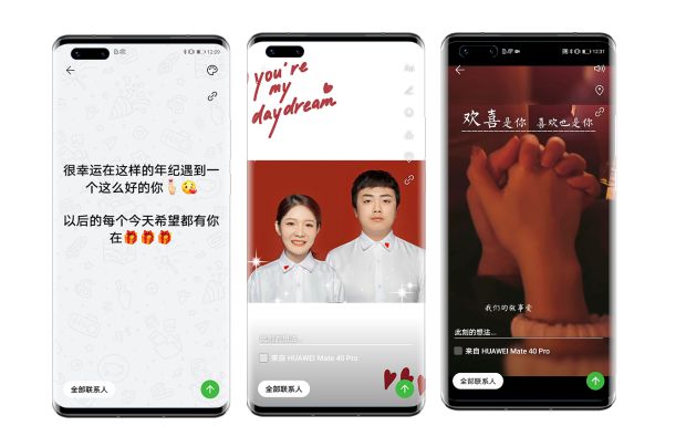 whatsapp官方app_官方whatsapp免费_官方whatsapp下载